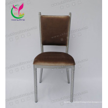 Hôtel Brown Fabric Chiavari Chair (YC-A36-02)